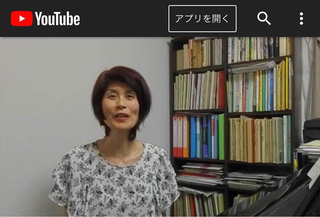 「楽しく歌ってアンチエイジング」MIOちゃんねる、アップしました