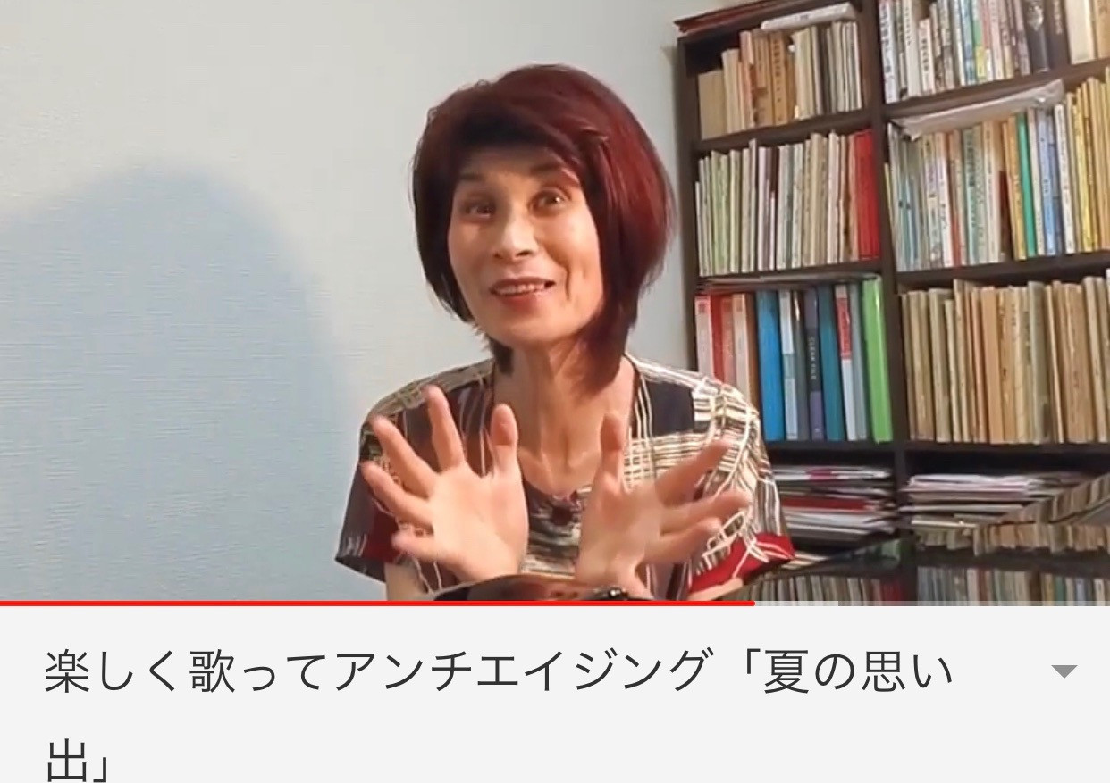 レッスン動画 vol.3