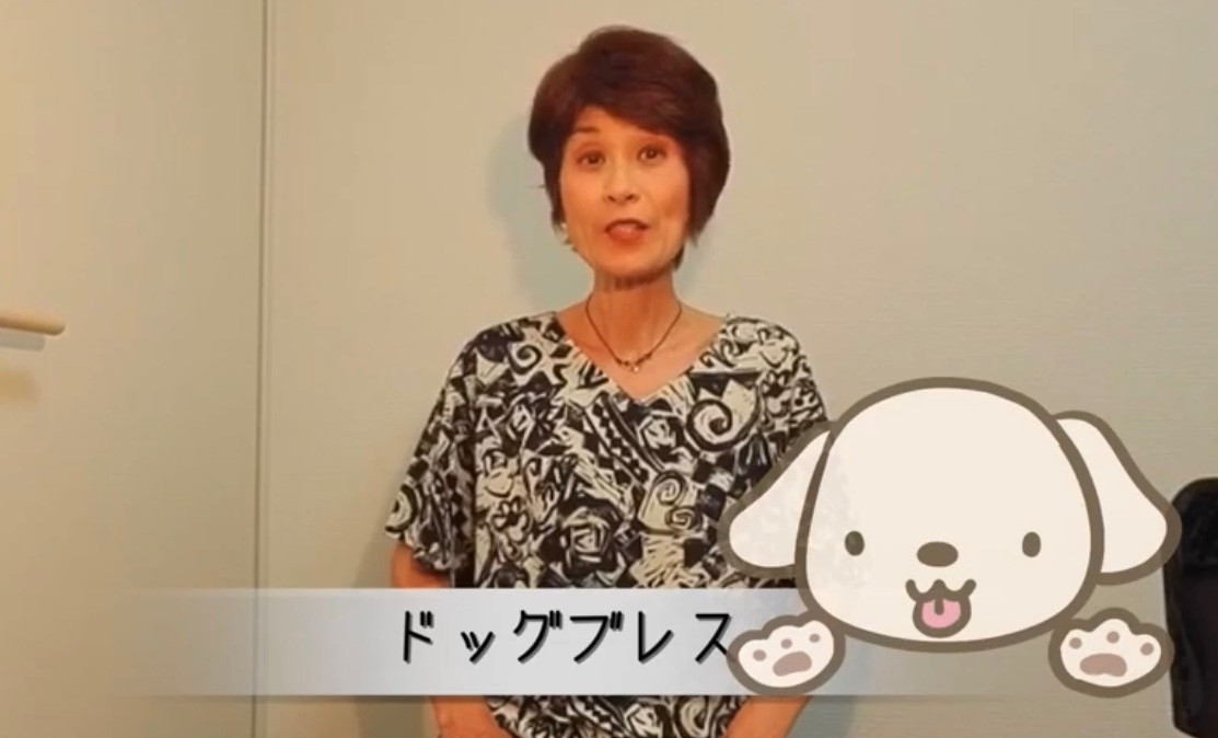 歌う前の準備としての、体操&呼吸の動画