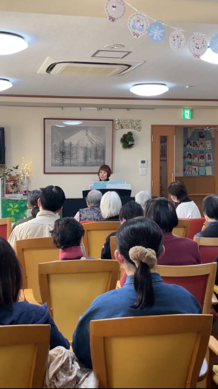 グループホームでのクリスマスコンサート